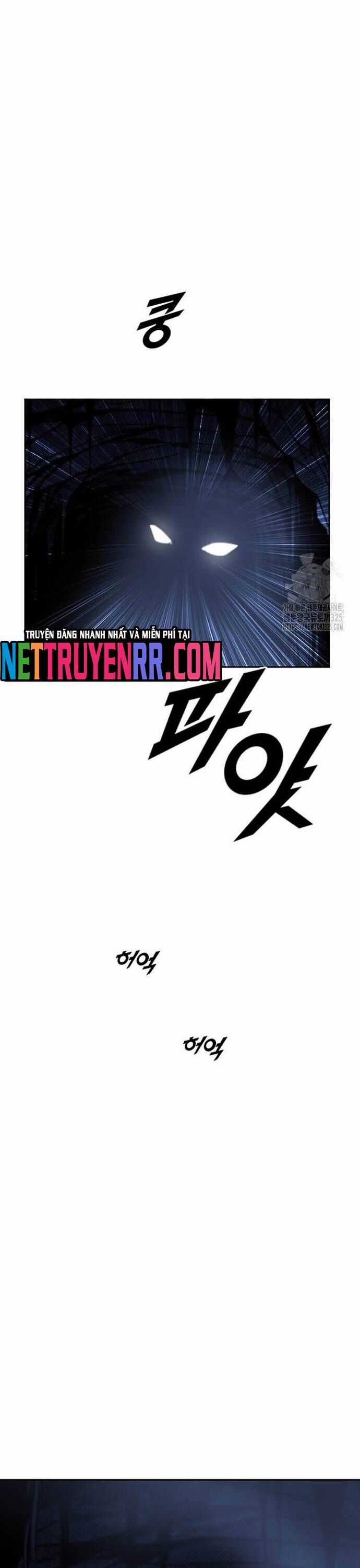 Tôi Nhặt Được Điện Thoại Từ Thế Giới Khác Chương 221 trang 5