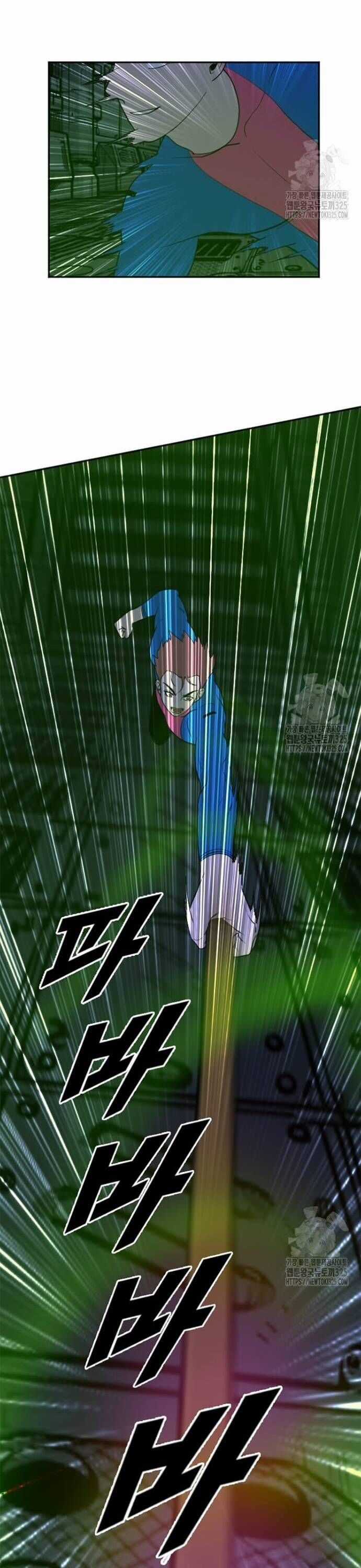 Tôi Nhặt Được Điện Thoại Từ Thế Giới Khác Chương 222 trang 18