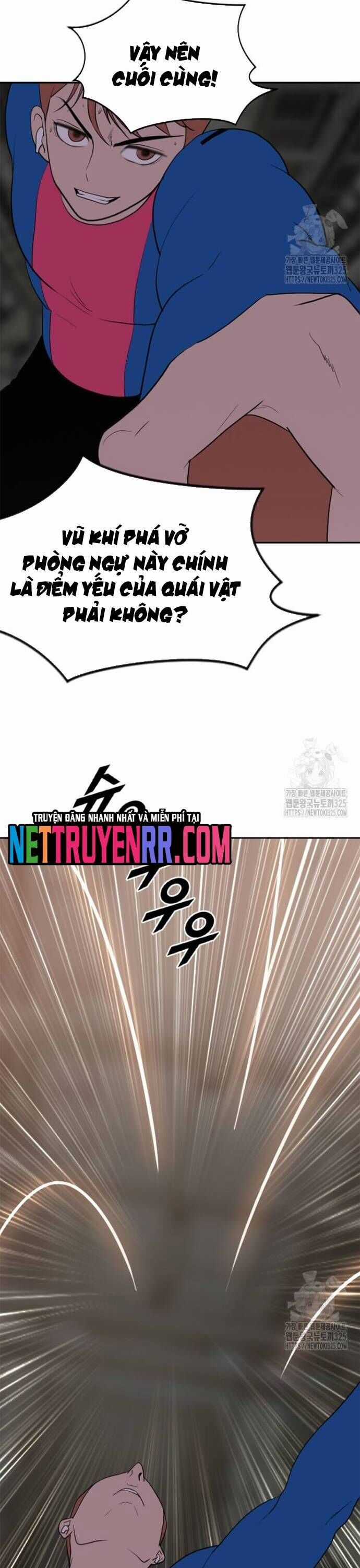 Tôi Nhặt Được Điện Thoại Từ Thế Giới Khác Chương 222 trang 20