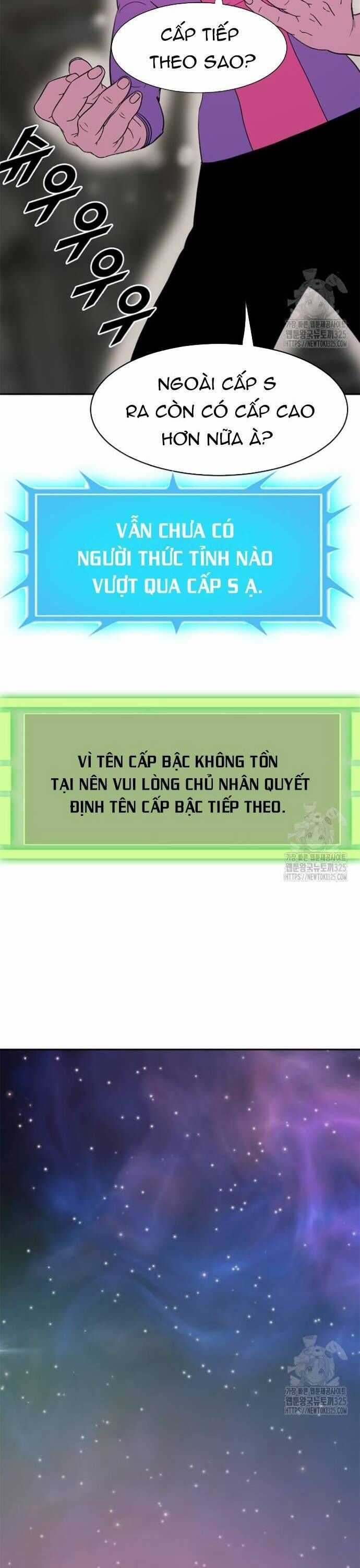 Tôi Nhặt Được Điện Thoại Từ Thế Giới Khác Chương 222 trang 22