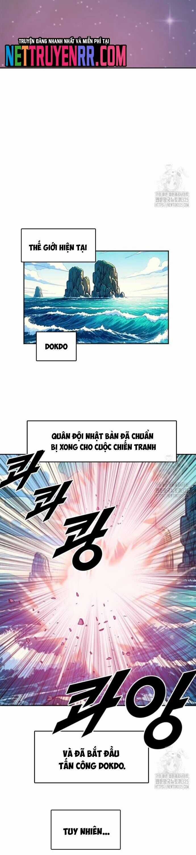 Tôi Nhặt Được Điện Thoại Từ Thế Giới Khác Chương 222 trang 23