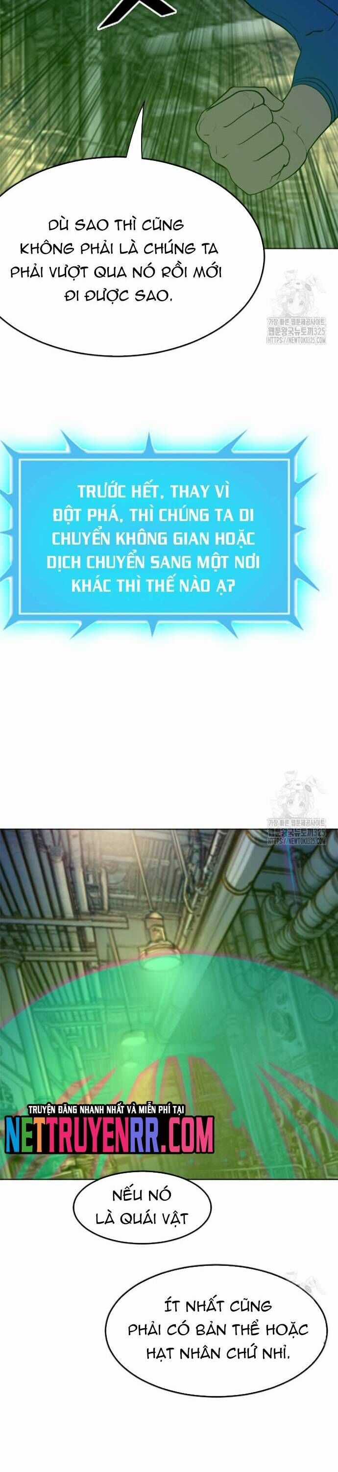 Tôi Nhặt Được Điện Thoại Từ Thế Giới Khác Chương 222 trang 6