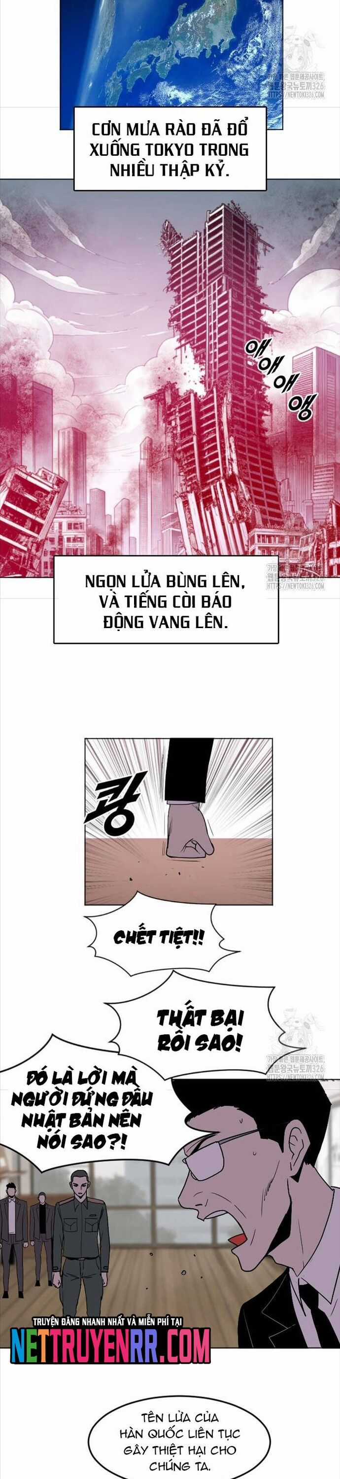 Tôi Nhặt Được Điện Thoại Từ Thế Giới Khác Chương 223 trang 11