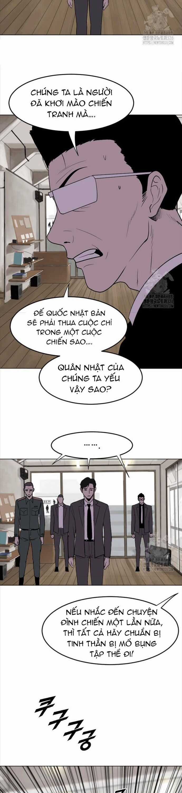 Tôi Nhặt Được Điện Thoại Từ Thế Giới Khác Chương 223 trang 14