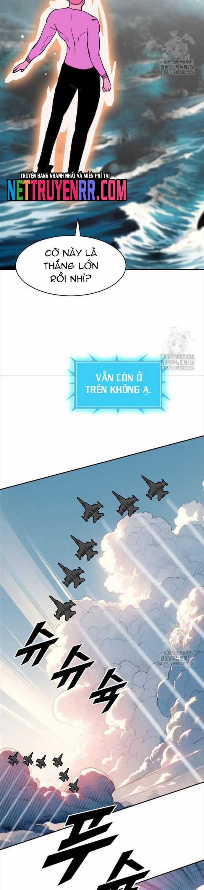 Tôi Nhặt Được Điện Thoại Từ Thế Giới Khác Chương 223 trang 6