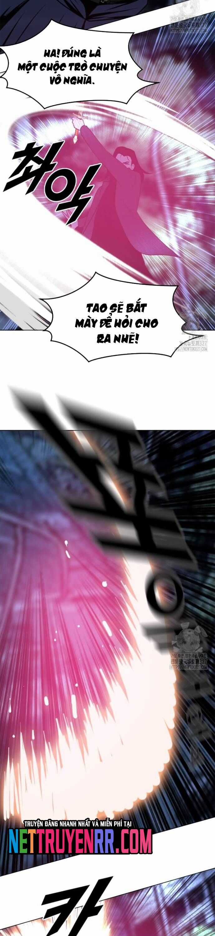 Tôi Nhặt Được Điện Thoại Từ Thế Giới Khác Chương 224 trang 14