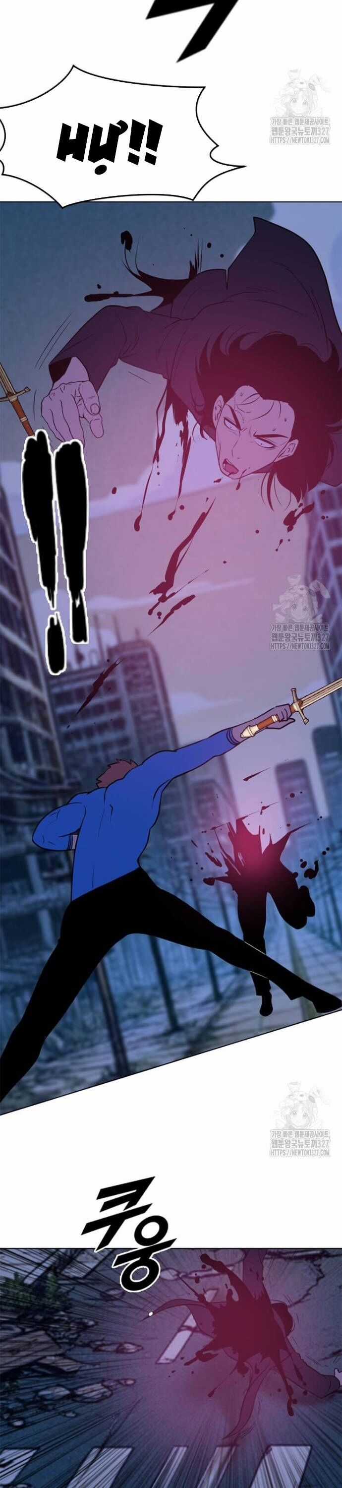 Tôi Nhặt Được Điện Thoại Từ Thế Giới Khác Chương 224 trang 17