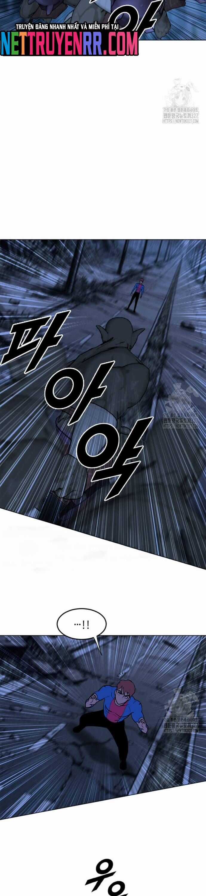 Tôi Nhặt Được Điện Thoại Từ Thế Giới Khác Chương 224 trang 19