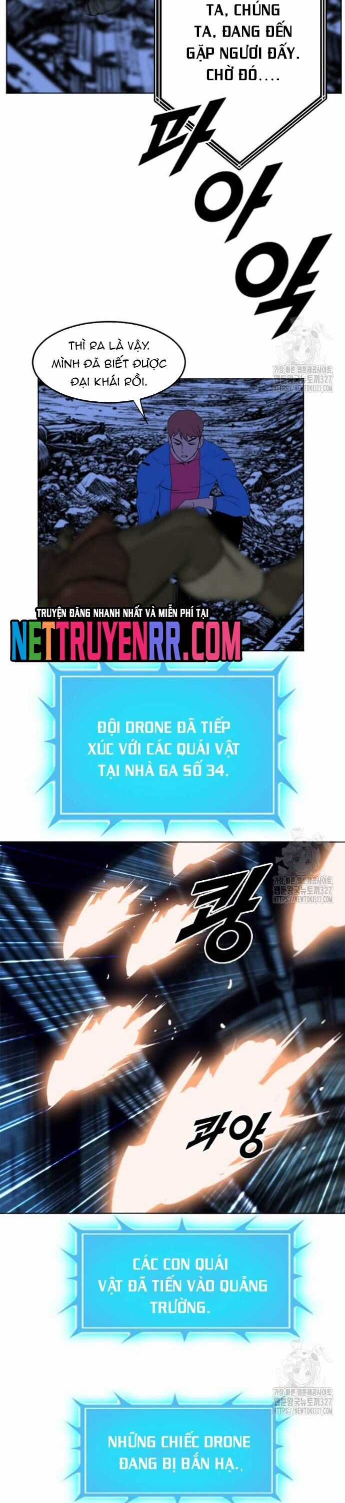 Tôi Nhặt Được Điện Thoại Từ Thế Giới Khác Chương 224 trang 25