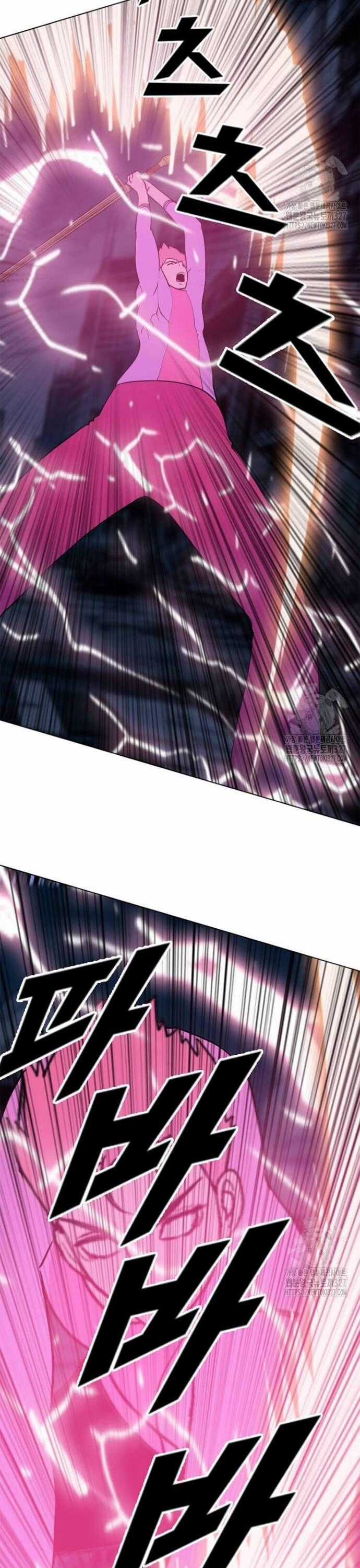 Tôi Nhặt Được Điện Thoại Từ Thế Giới Khác Chương 224 trang 36