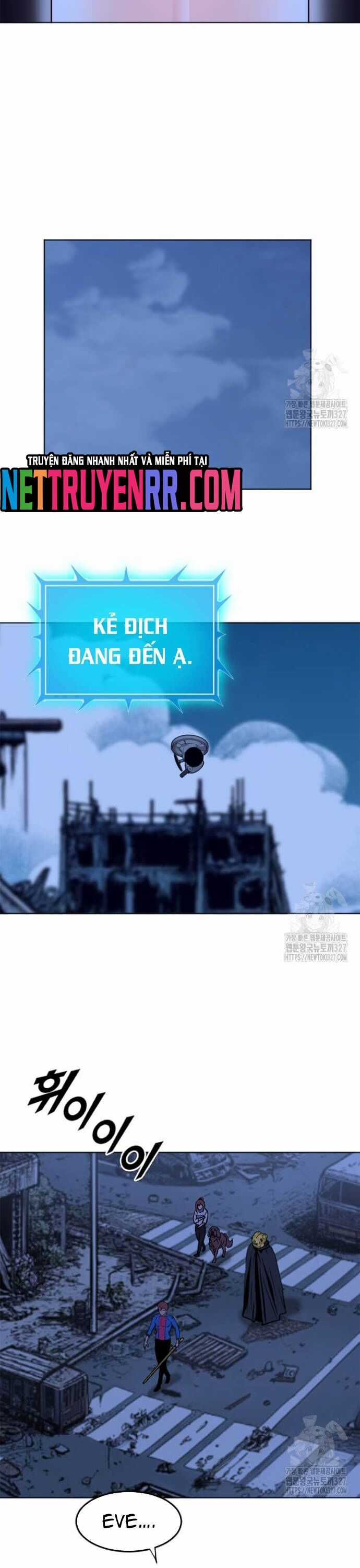 Tôi Nhặt Được Điện Thoại Từ Thế Giới Khác Chương 224 trang 9