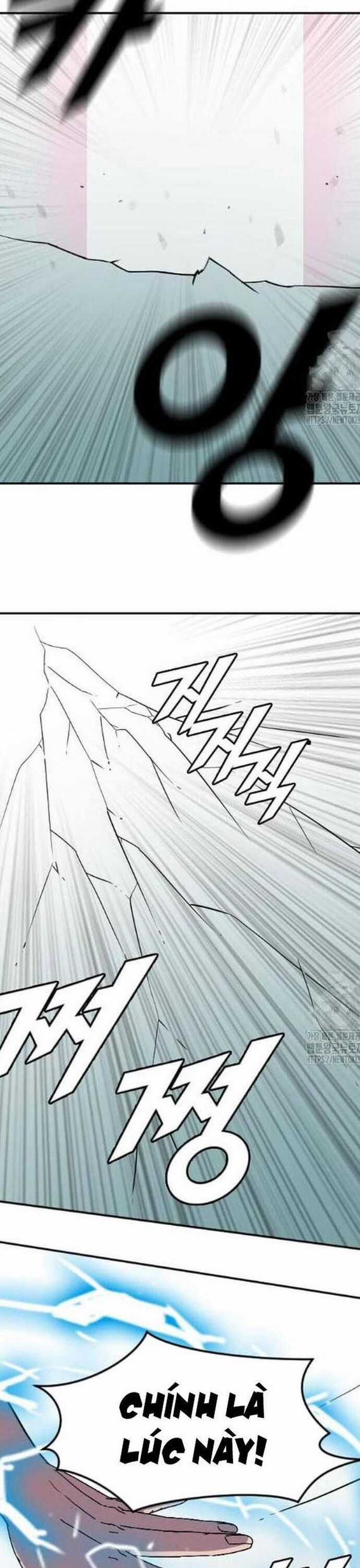 Tôi Nhặt Được Điện Thoại Từ Thế Giới Khác Chương 225 trang 12