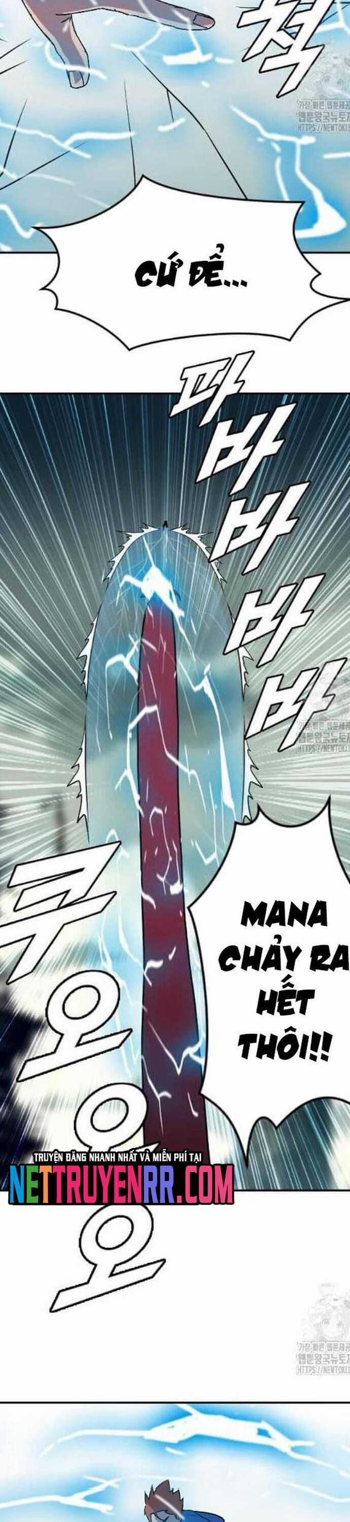 Tôi Nhặt Được Điện Thoại Từ Thế Giới Khác Chương 225 trang 13