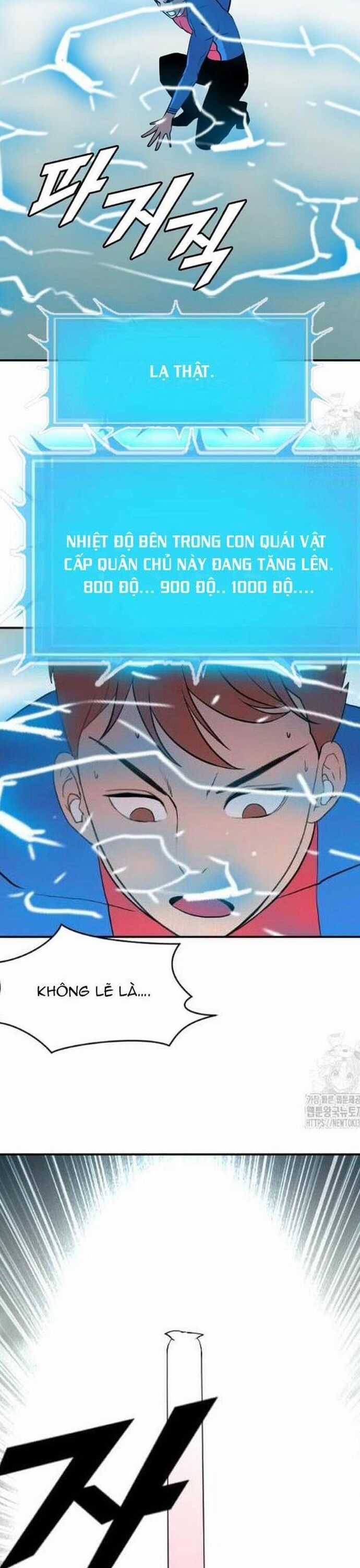 Tôi Nhặt Được Điện Thoại Từ Thế Giới Khác Chương 225 trang 14