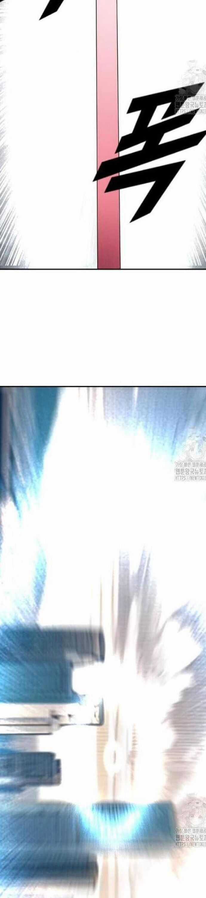 Tôi Nhặt Được Điện Thoại Từ Thế Giới Khác Chương 225 trang 15