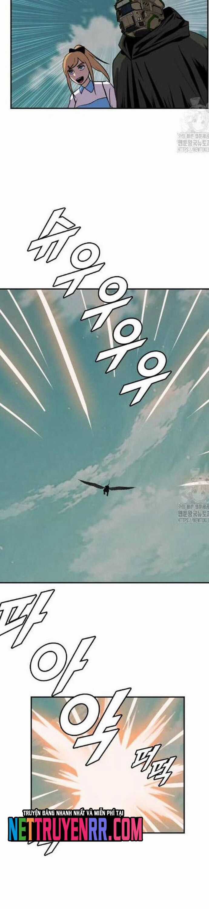 Tôi Nhặt Được Điện Thoại Từ Thế Giới Khác Chương 225 trang 17