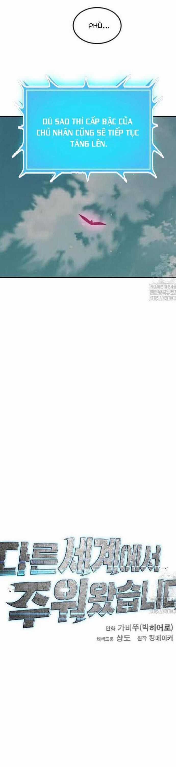 Tôi Nhặt Được Điện Thoại Từ Thế Giới Khác Chương 225 trang 18