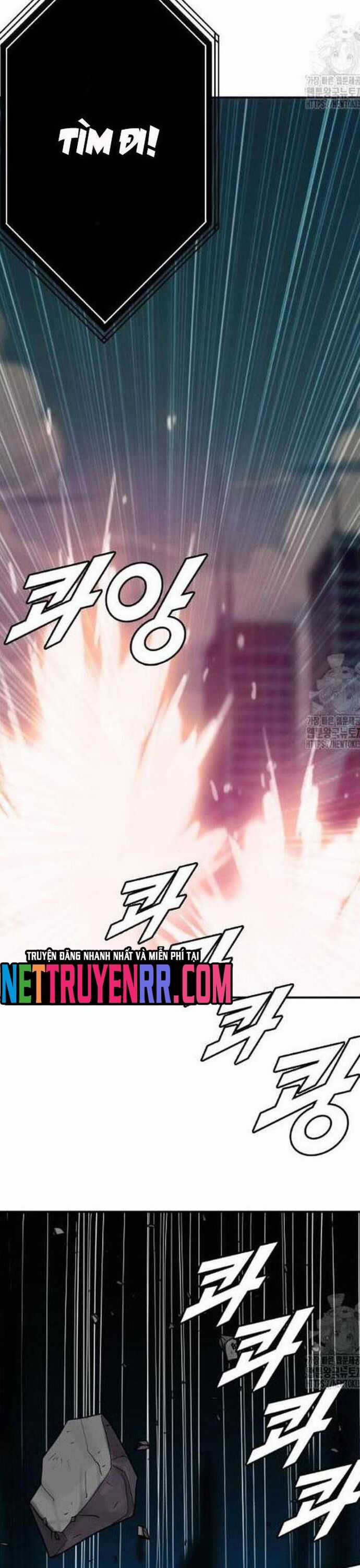 Tôi Nhặt Được Điện Thoại Từ Thế Giới Khác Chương 225 trang 2