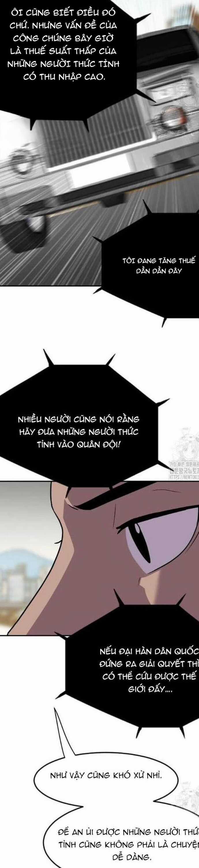 Tôi Nhặt Được Điện Thoại Từ Thế Giới Khác Chương 225 trang 26