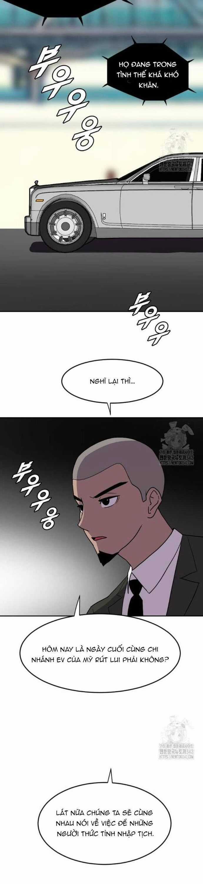 Tôi Nhặt Được Điện Thoại Từ Thế Giới Khác Chương 225 trang 29