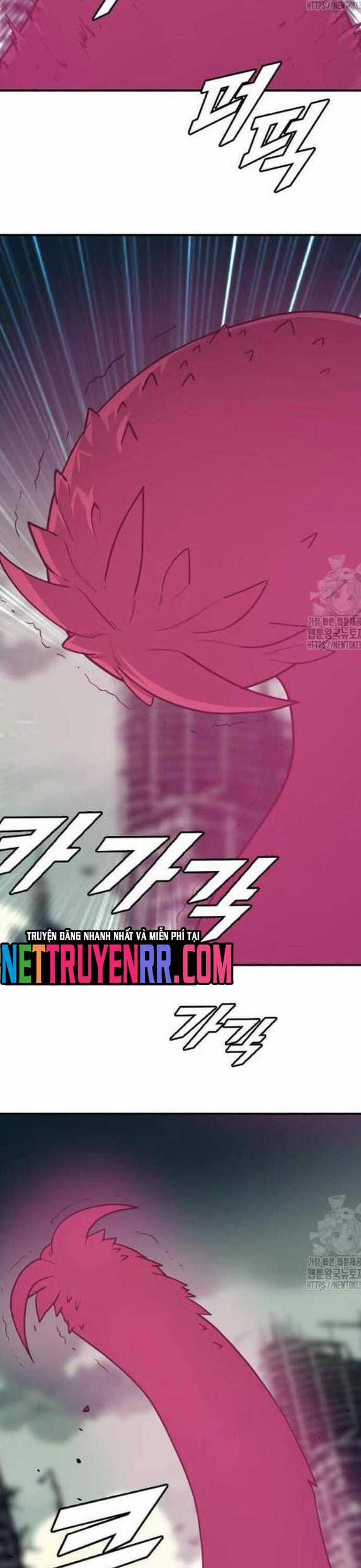 Tôi Nhặt Được Điện Thoại Từ Thế Giới Khác Chương 225 trang 9