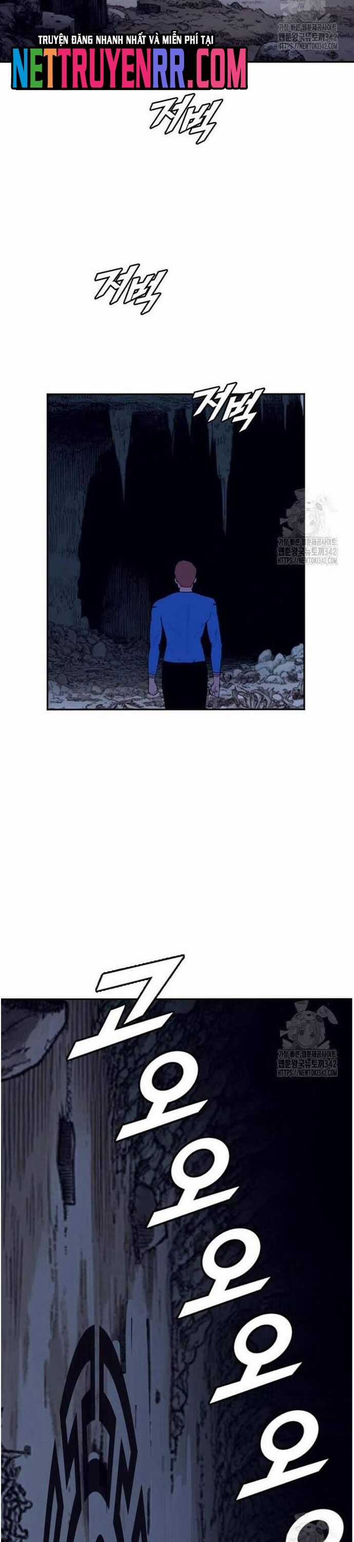 Tôi Nhặt Được Điện Thoại Từ Thế Giới Khác Chương 226 trang 20