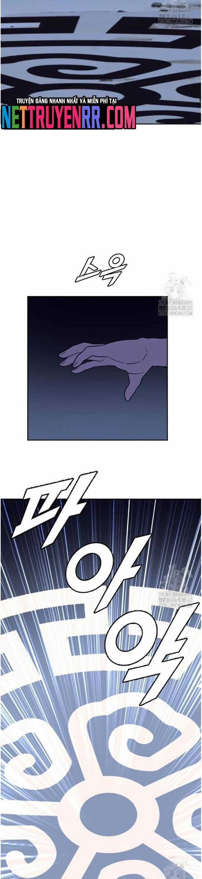 Tôi Nhặt Được Điện Thoại Từ Thế Giới Khác Chương 226 trang 22