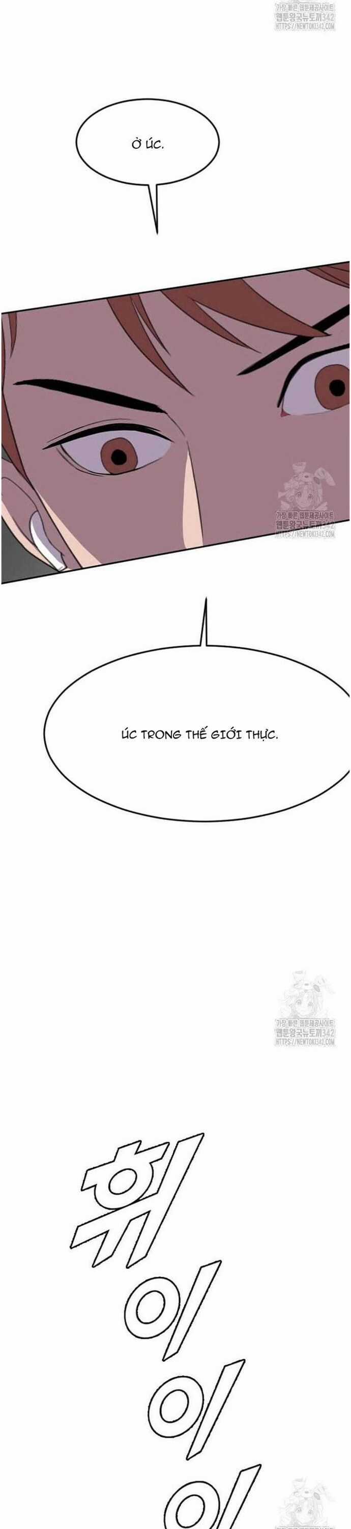 Tôi Nhặt Được Điện Thoại Từ Thế Giới Khác Chương 226 trang 24