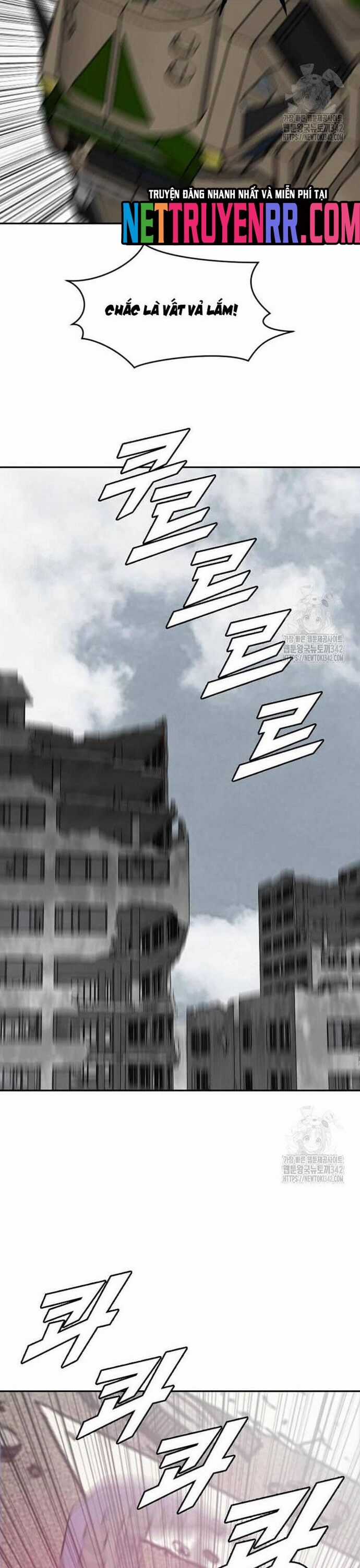 Tôi Nhặt Được Điện Thoại Từ Thế Giới Khác Chương 226 trang 4