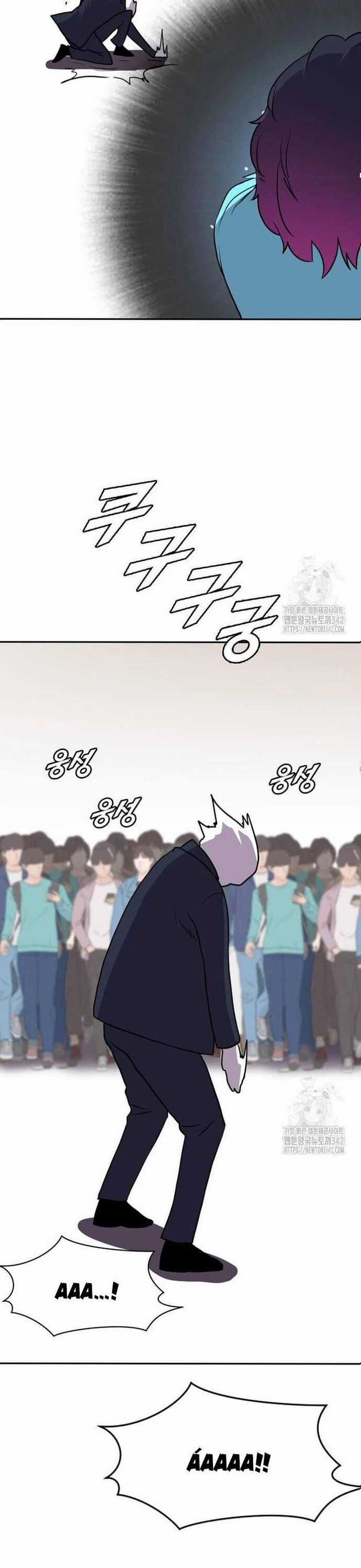 Tôi Nhặt Được Điện Thoại Từ Thế Giới Khác Chương 227 trang 10