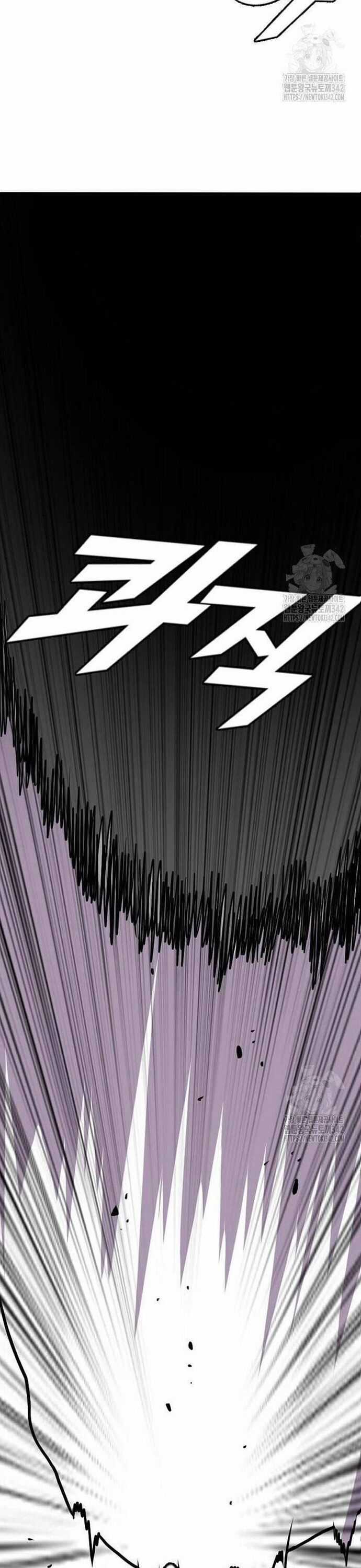 Tôi Nhặt Được Điện Thoại Từ Thế Giới Khác Chương 227 trang 12