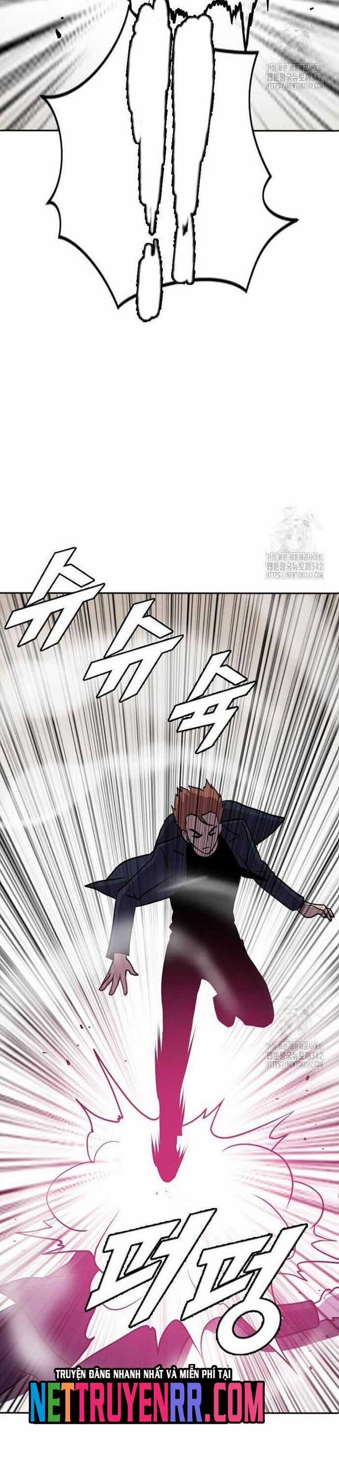 Tôi Nhặt Được Điện Thoại Từ Thế Giới Khác Chương 227 trang 13