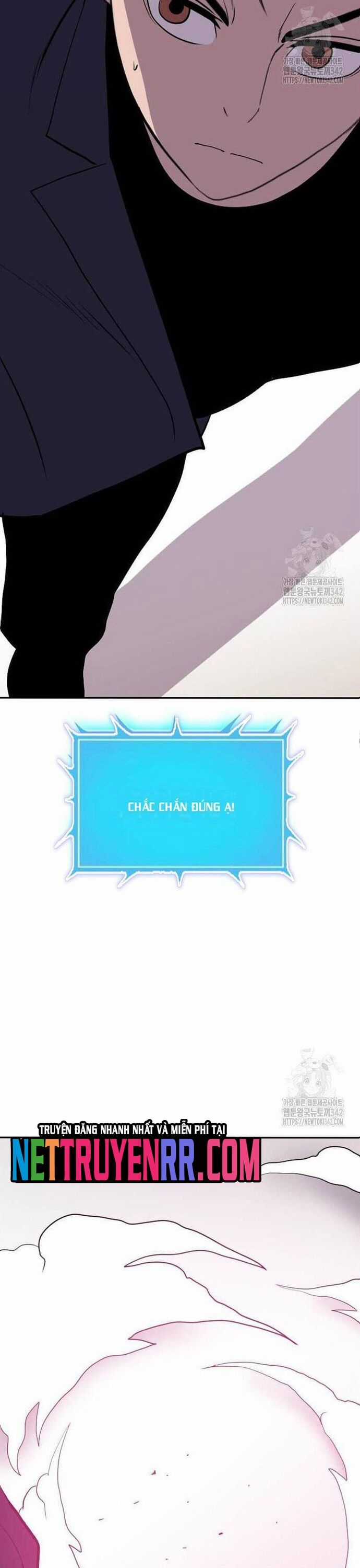 Tôi Nhặt Được Điện Thoại Từ Thế Giới Khác Chương 227 trang 15