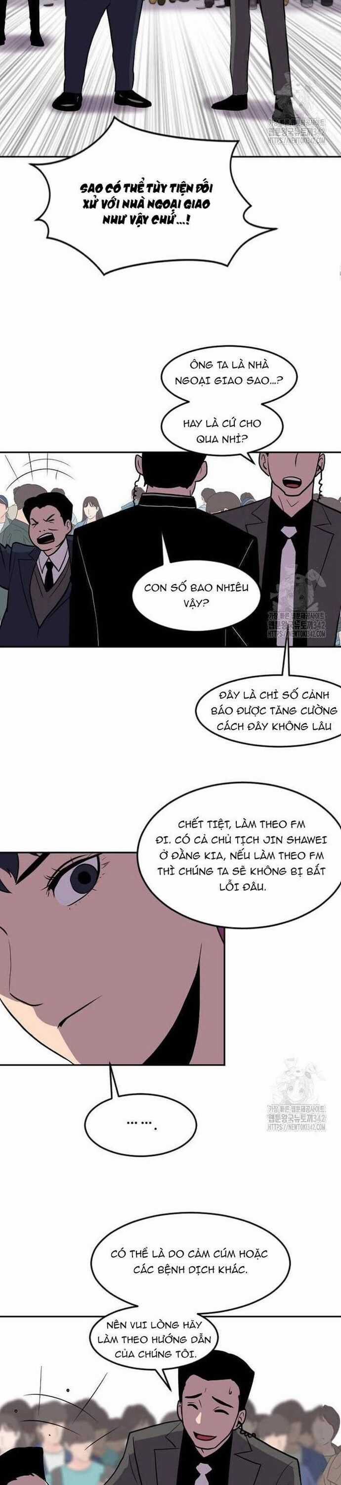 Tôi Nhặt Được Điện Thoại Từ Thế Giới Khác Chương 227 trang 2