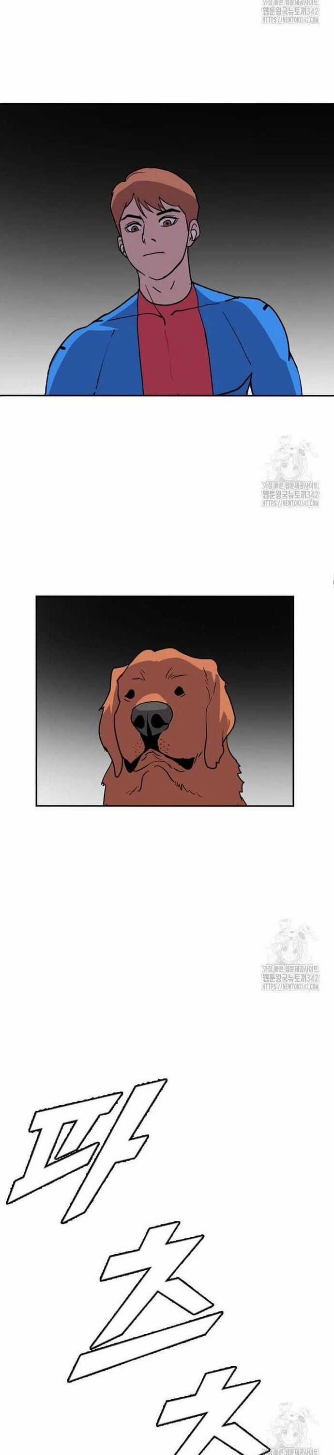 Tôi Nhặt Được Điện Thoại Từ Thế Giới Khác Chương 227 trang 26