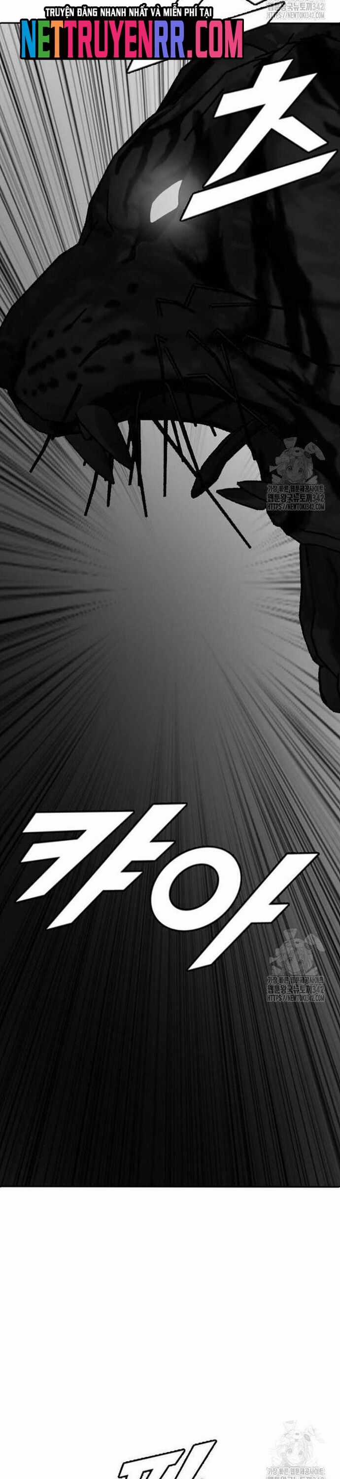 Tôi Nhặt Được Điện Thoại Từ Thế Giới Khác Chương 227 trang 27