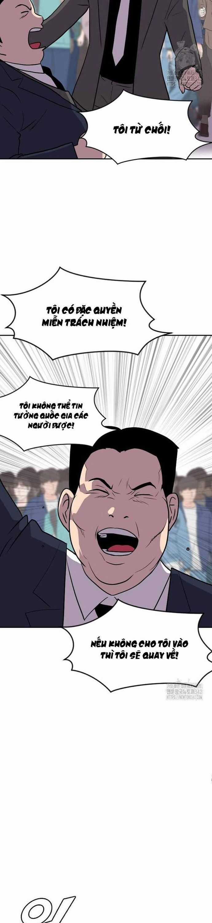 Tôi Nhặt Được Điện Thoại Từ Thế Giới Khác Chương 227 trang 3