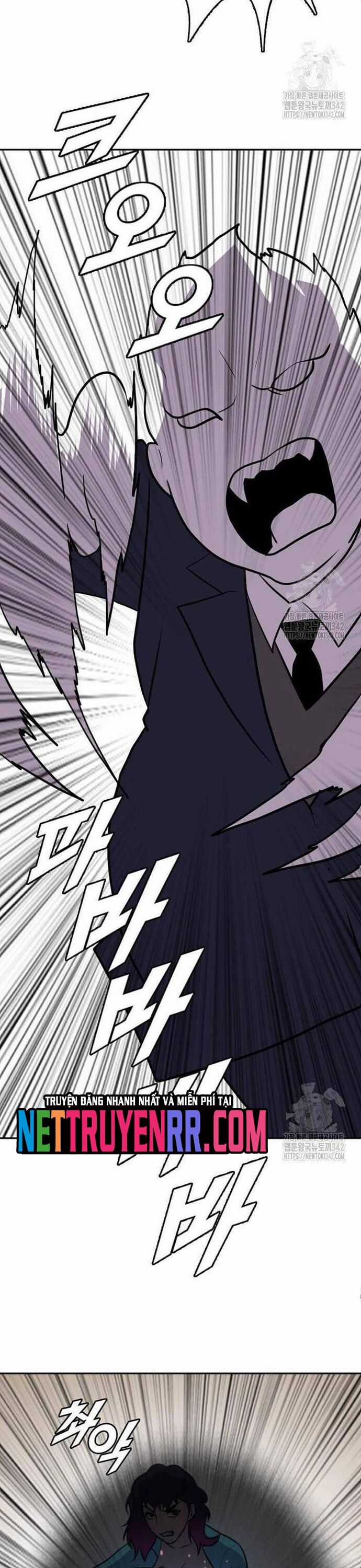 Tôi Nhặt Được Điện Thoại Từ Thế Giới Khác Chương 227 trang 8