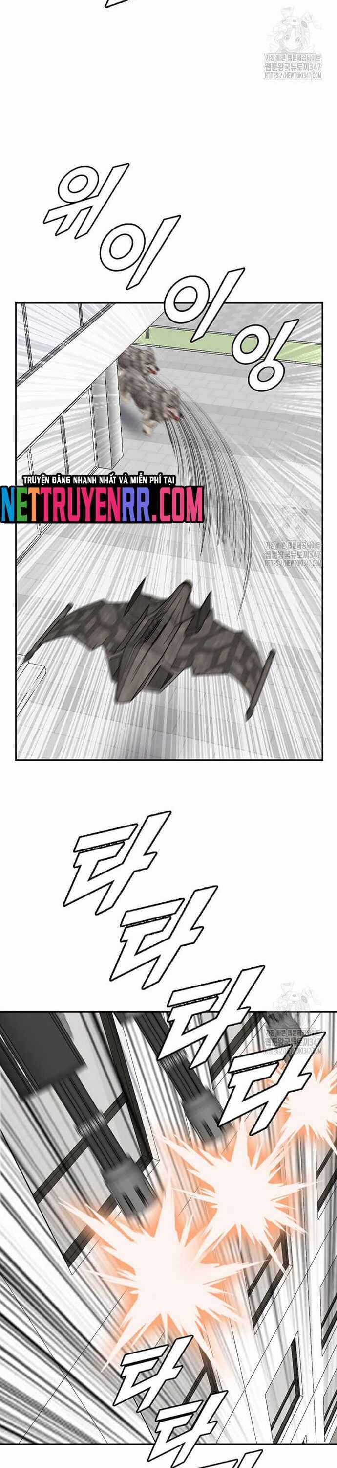 Tôi Nhặt Được Điện Thoại Từ Thế Giới Khác Chương 228 trang 14