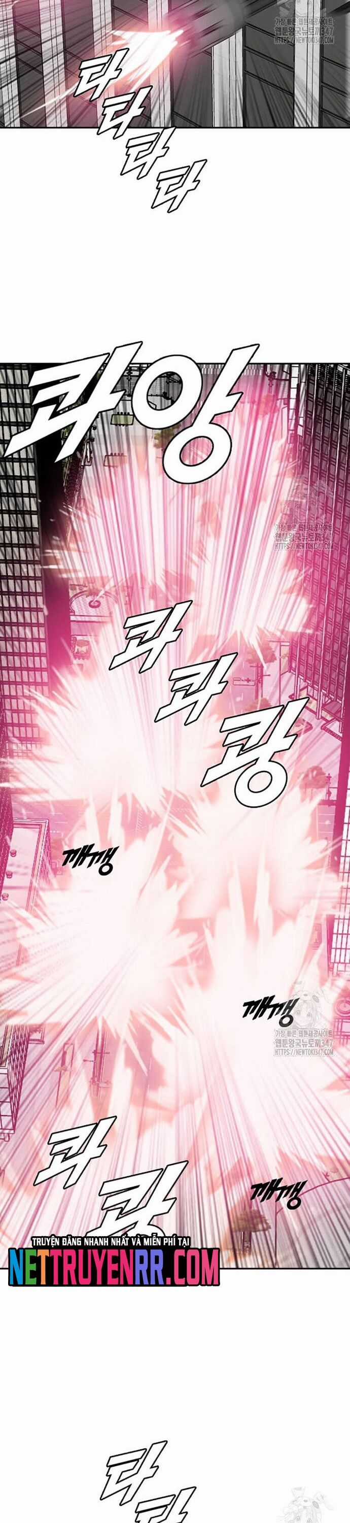 Tôi Nhặt Được Điện Thoại Từ Thế Giới Khác Chương 228 trang 21