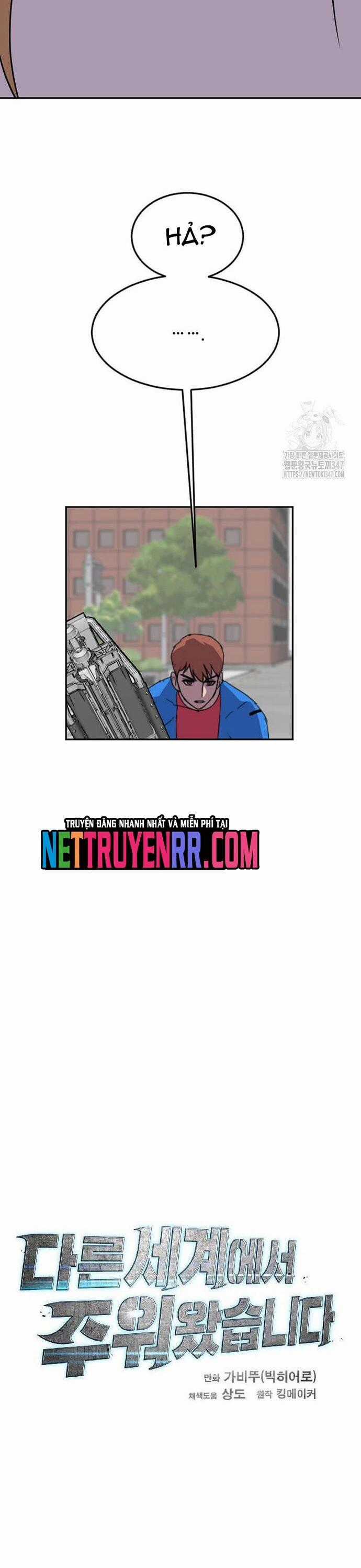 Tôi Nhặt Được Điện Thoại Từ Thế Giới Khác Chương 228 trang 35