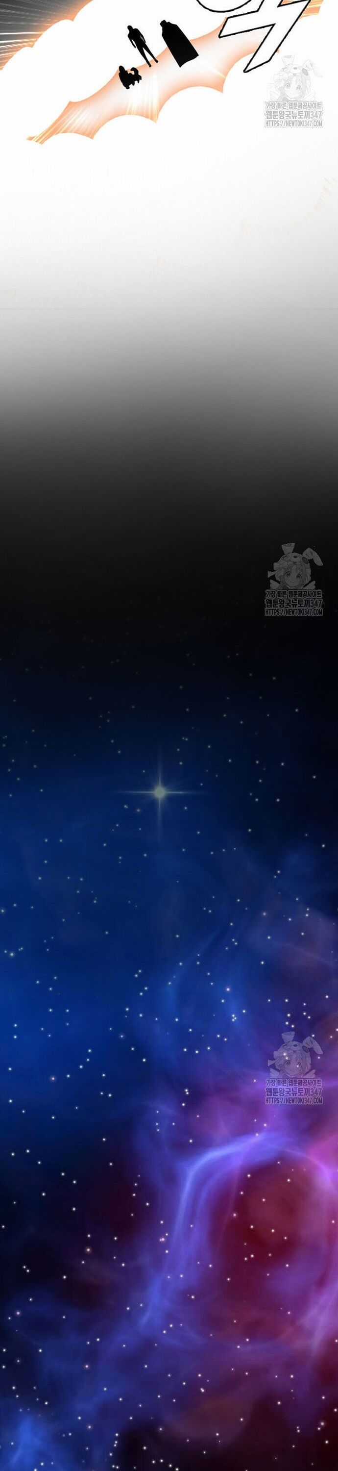 Tôi Nhặt Được Điện Thoại Từ Thế Giới Khác Chương 228 trang 5