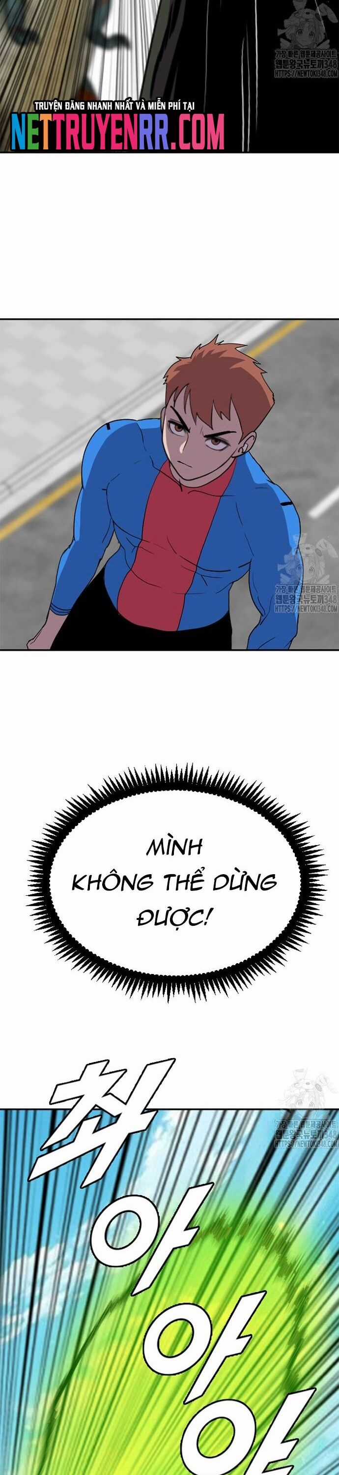 Tôi Nhặt Được Điện Thoại Từ Thế Giới Khác Chương 229 trang 12