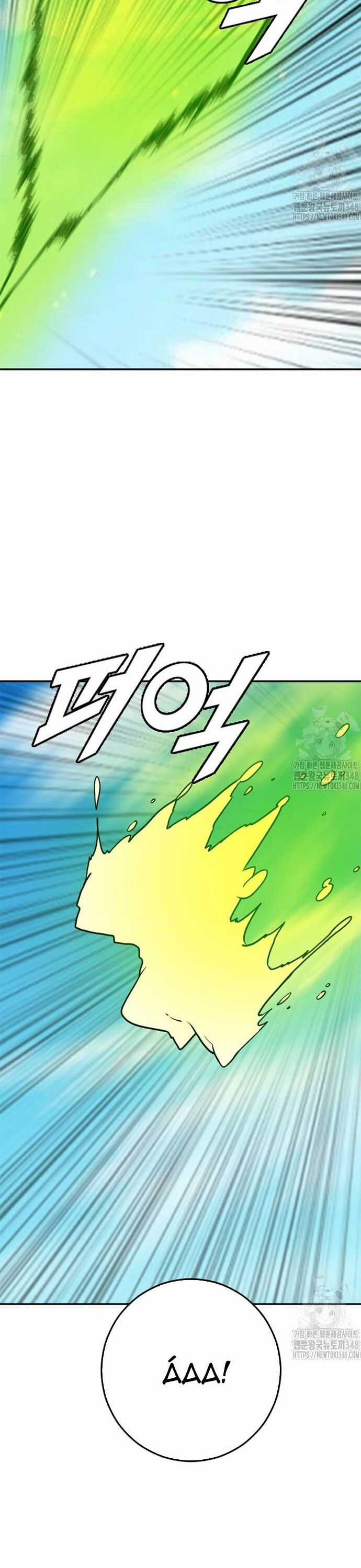 Tôi Nhặt Được Điện Thoại Từ Thế Giới Khác Chương 229 trang 13