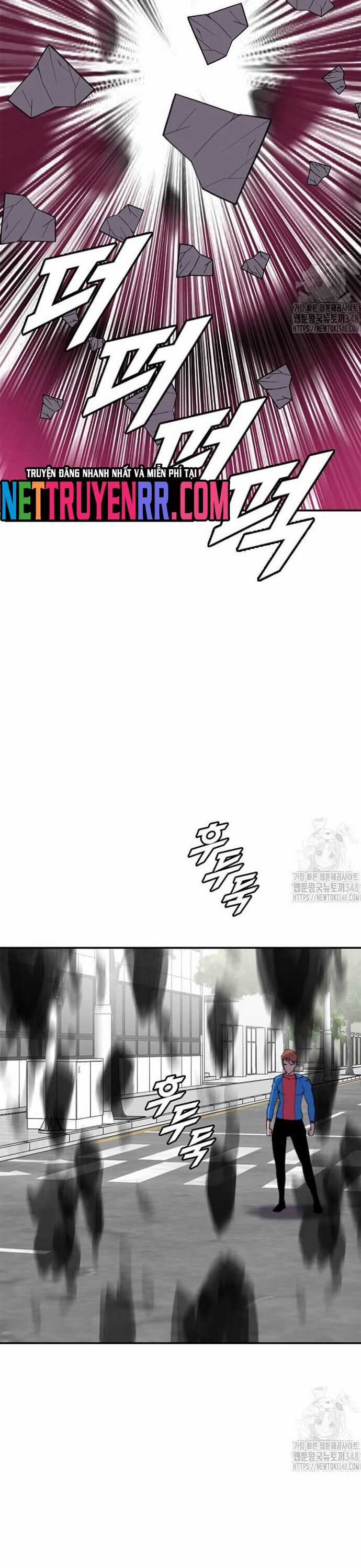 Tôi Nhặt Được Điện Thoại Từ Thế Giới Khác Chương 229 trang 22