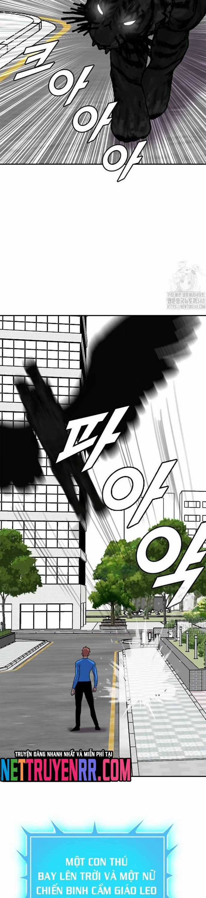 Tôi Nhặt Được Điện Thoại Từ Thế Giới Khác Chương 229 trang 3