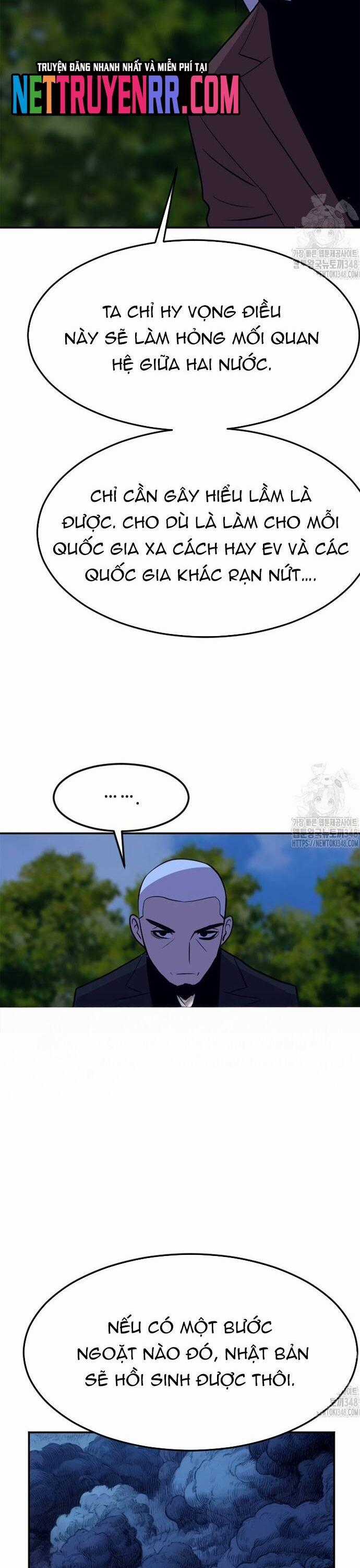 Tôi Nhặt Được Điện Thoại Từ Thế Giới Khác Chương 229 trang 38