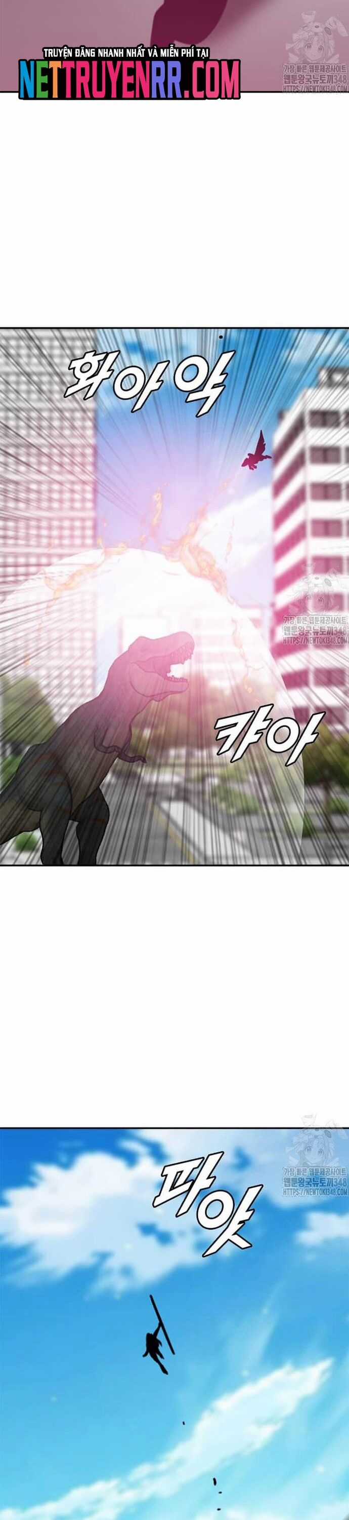 Tôi Nhặt Được Điện Thoại Từ Thế Giới Khác Chương 229 trang 8