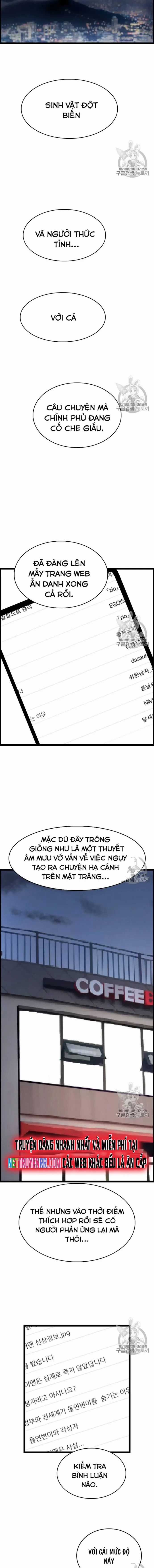 Tôi Nhặt Được Điện Thoại Từ Thế Giới Khác Chương 23 trang 13