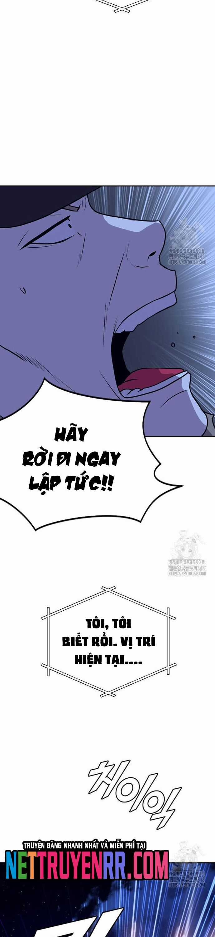 Tôi Nhặt Được Điện Thoại Từ Thế Giới Khác Chương 230 trang 16